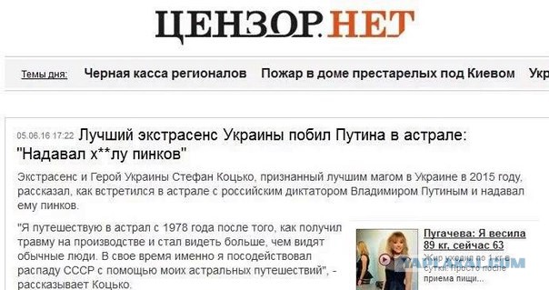 Наше будущее