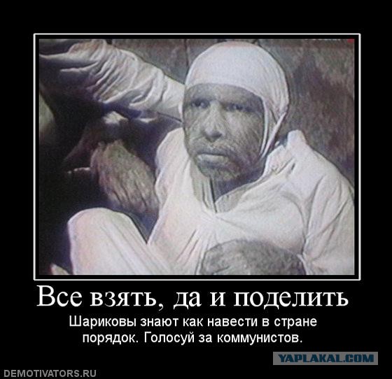 Социальное равенство