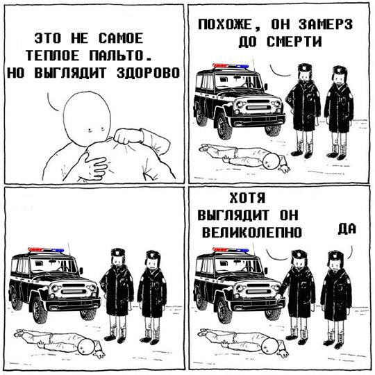 Всякие разные картинки из интернета