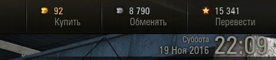 Wargaming 41