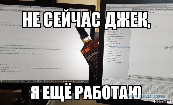 Картинки, интересные и веселые
