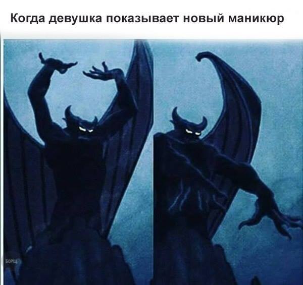 Всячина. Картинки и тексты картинками