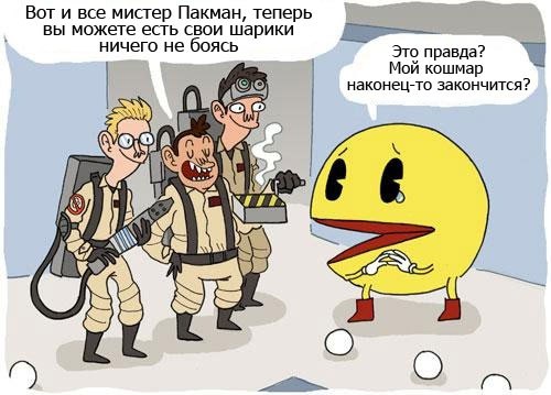 Подборка интересных и веселых картинок