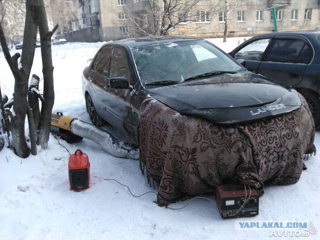 Тепло ли тебе девица, тепло ли те с..ка. заводись!