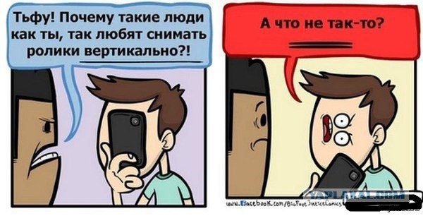 Что-то поплыло не так ...