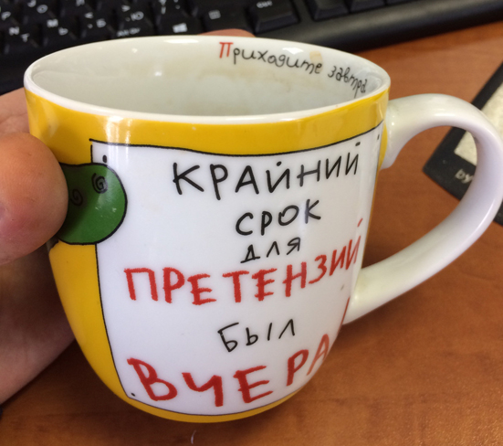 1920 какие кружки были. В каких кружках занимаетесь. Кружки которыми можно заниматься дома. Какая вы кружка. Запись в кружки.