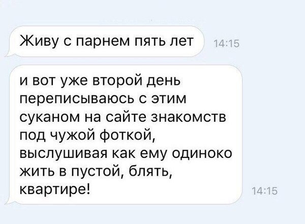 Смешные комментарии 19.02.2017