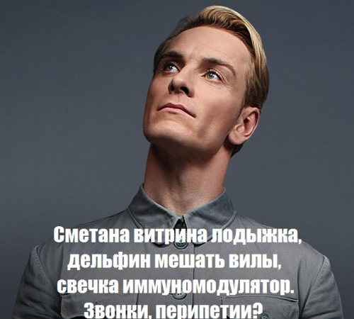Как создавался сюжет и сценарий “Прометея”