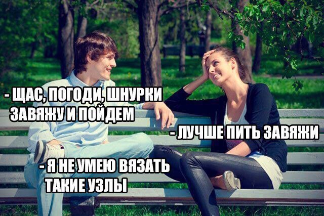 Картинки всякие разные