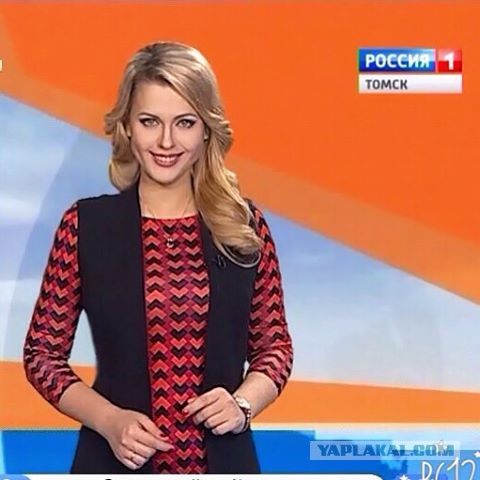 Обворожительные ведущие новостей из разных стран мира