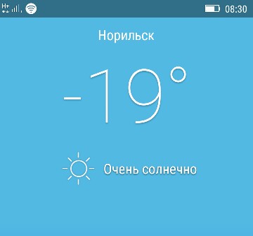 Сейчас бы в мае в снежки поиграть