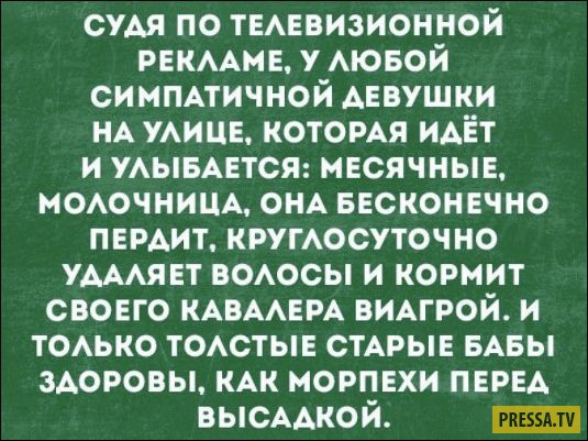 Прикольные открытки для любителей сарказма