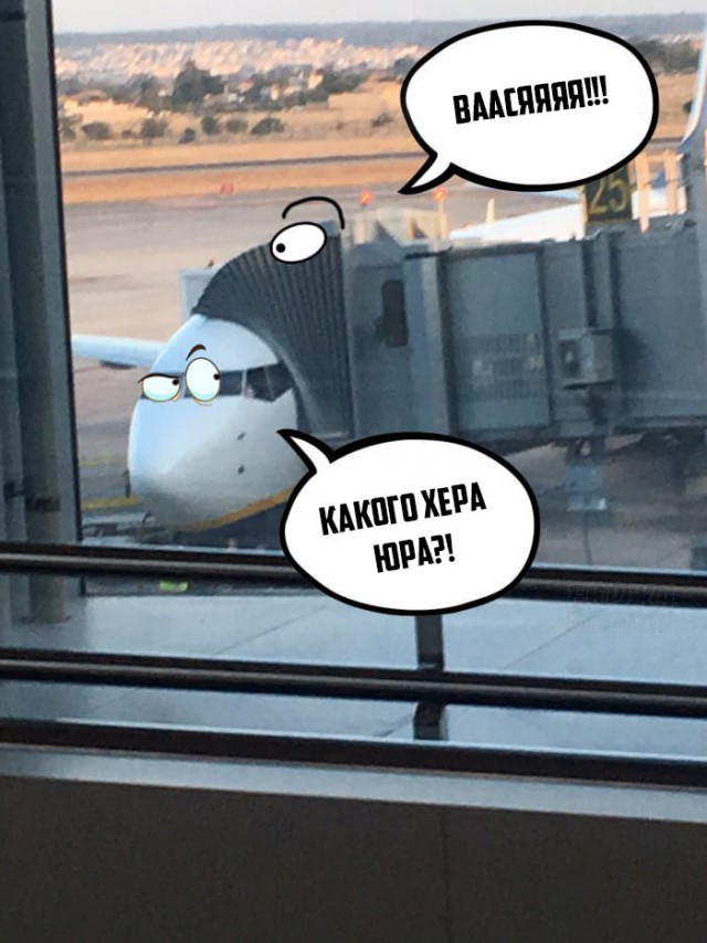 Отборные непонятки нашей галактики