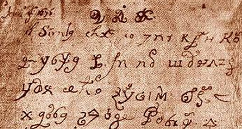 Средневековый дьявольский манускрипт расшифровали с помощью darknet hyrda скачать tor browser с торрент hyrda