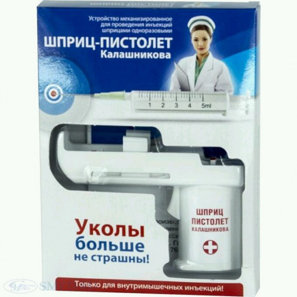 Подсобирал немного картинок .... местами с юмором