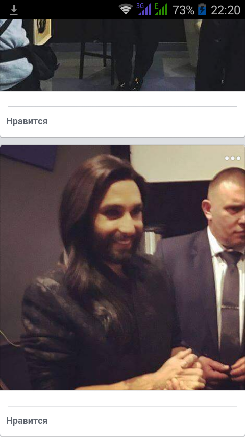 Выходные подошли к концу... Тупанем чутка?
