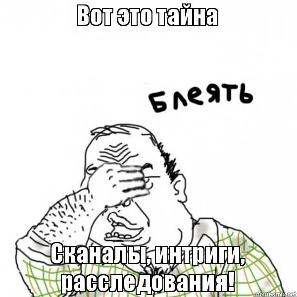 Тайны Светланы Жильцовой: Почему соведущая Александра Маслякова больше не смотрит КВН