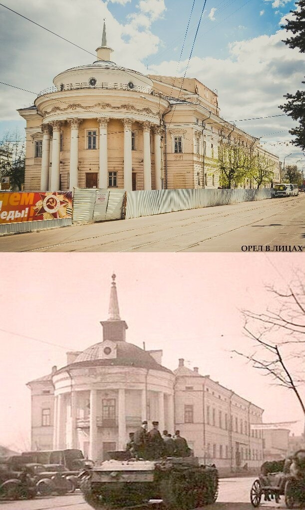 На центральной улице Орла начали разваливаться "гробы"