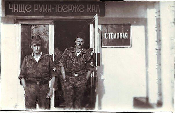 Интересные и редкие фотографии