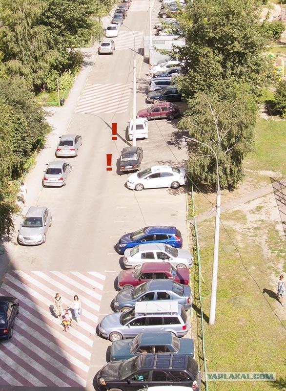 Жестокое наказание за неправильную парковку!