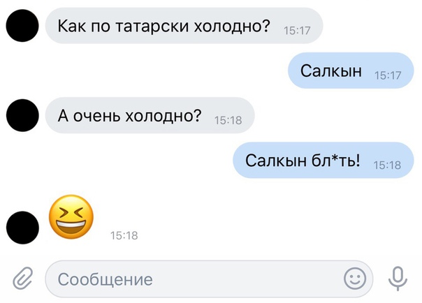 Немного картинок в эту субботу