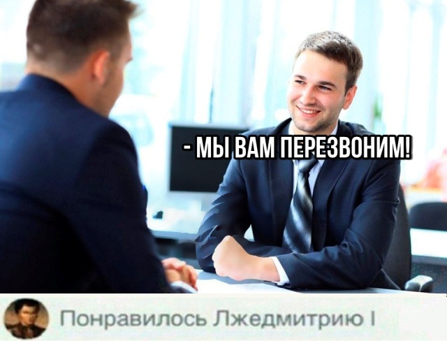 Нестандартный юмор