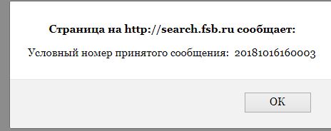Почему я хочу иммигрировать в СССР