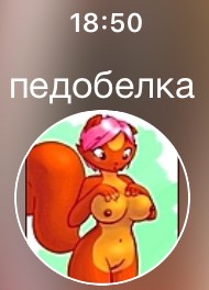 Надо ли мужику брить пах: плюсы и минусы