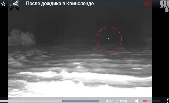 Наглядно про дождик в Квинсленде
