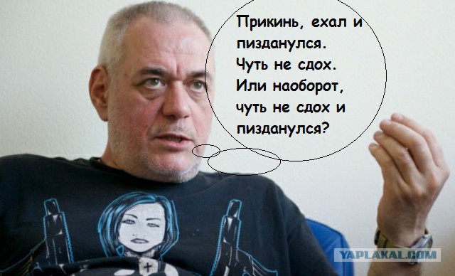 Сергей Доренко умер после падения с мотоцикла