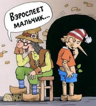 Хотите избежать солевых отложений на голове - жарьте курочку регулярно.