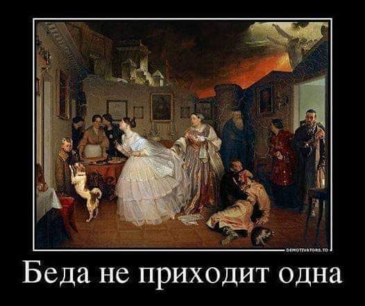 Тяжело ли женщине в быту?