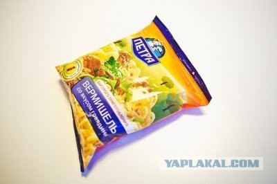 Олигархи все таки несчастные и убогие