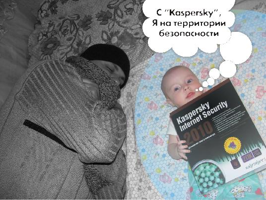 За фотожабу в Швейцарию