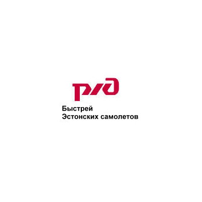 Глумление над брендами