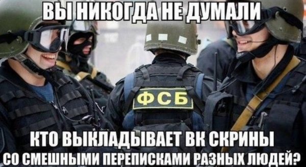 Бредзона 06.02.2020
