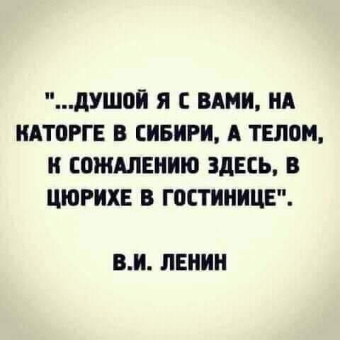 За что либералы сильно ненавидят Иосифа Сталина