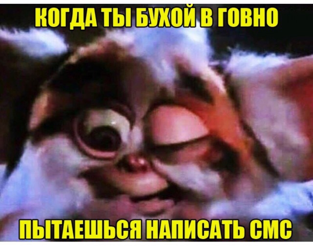 Старое это хорошо забытое новое. Много смешных картинок
