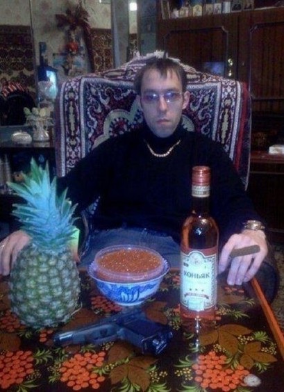Опасные и неотразимые