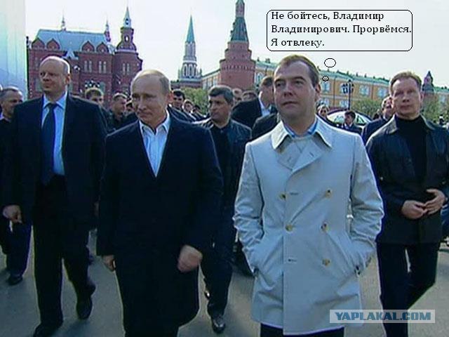 Белый плащ