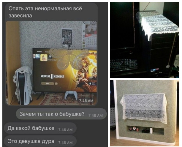 Кретинизмы из КВ и КО 01.02.21