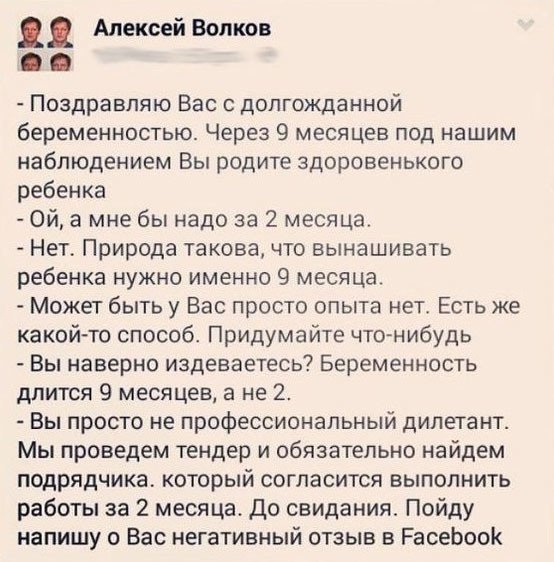 Картинки и мемы для настроения 01.07.2021