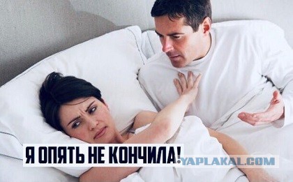 Так себе картинки 26.07.21