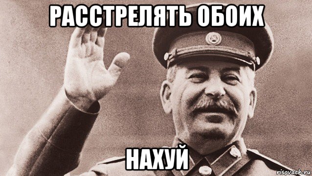 Дикая разборка питерская