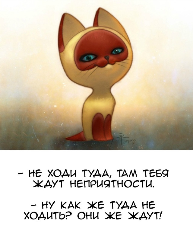Чем современная девушка отличается от проститутки?