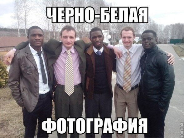 Картинки аморальные и всякие разные - 18
