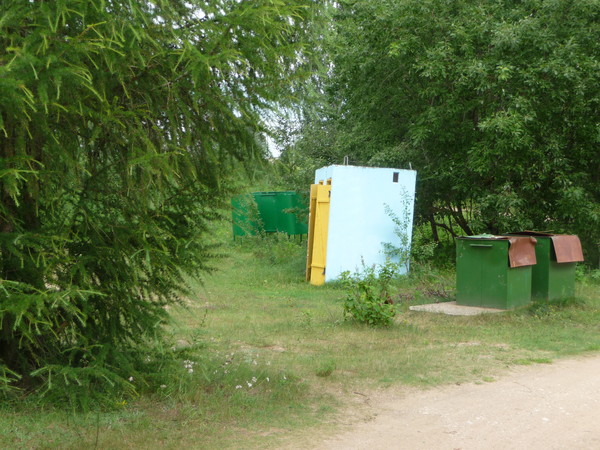 Поездка в Беларусь
