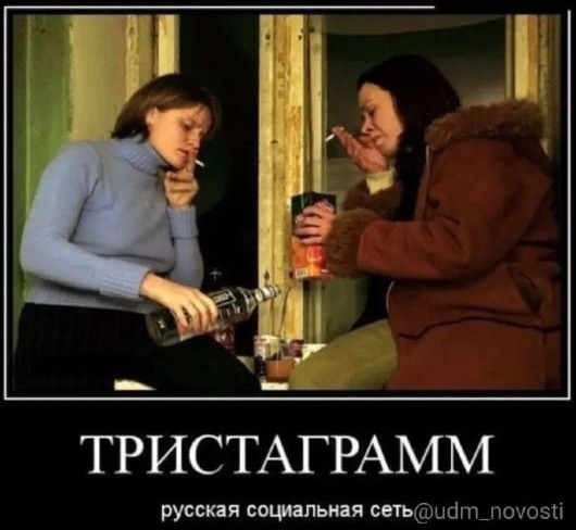 Бочарик молодец!