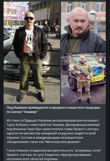 Азовцы рассказывают про свои "подвиги"