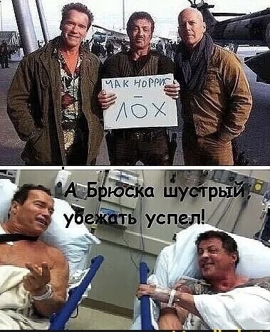 Так себе картинки 04.05.22